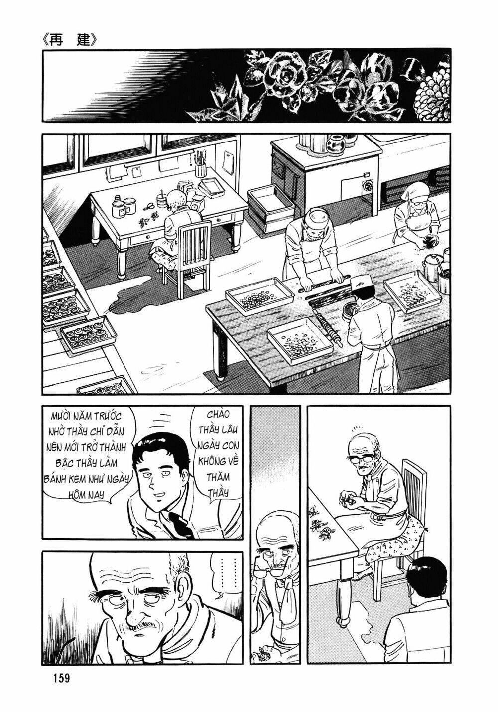 Đầu Bếp Trứ Danh Chapter 87 - 8