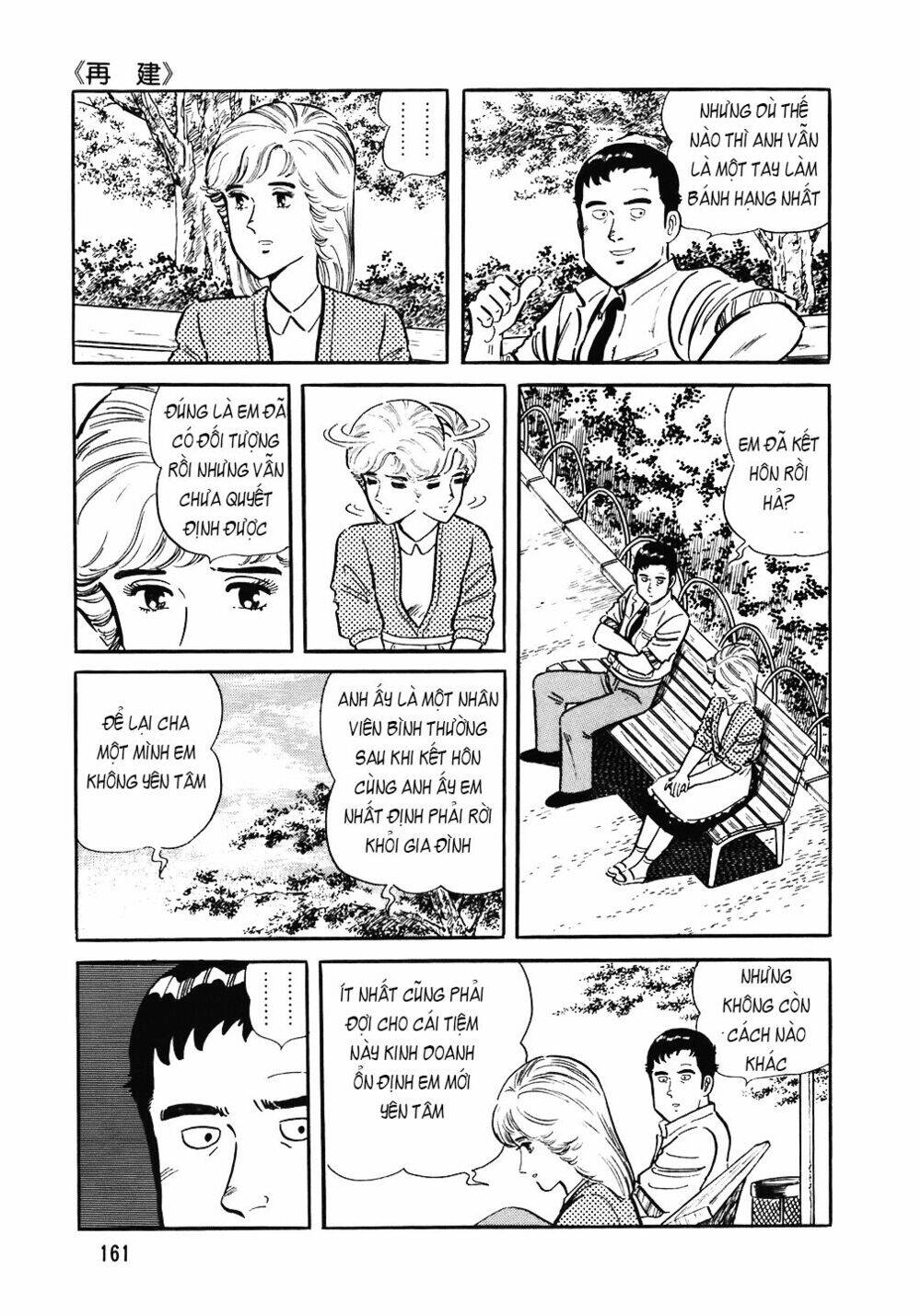 Đầu Bếp Trứ Danh Chapter 87 - 10