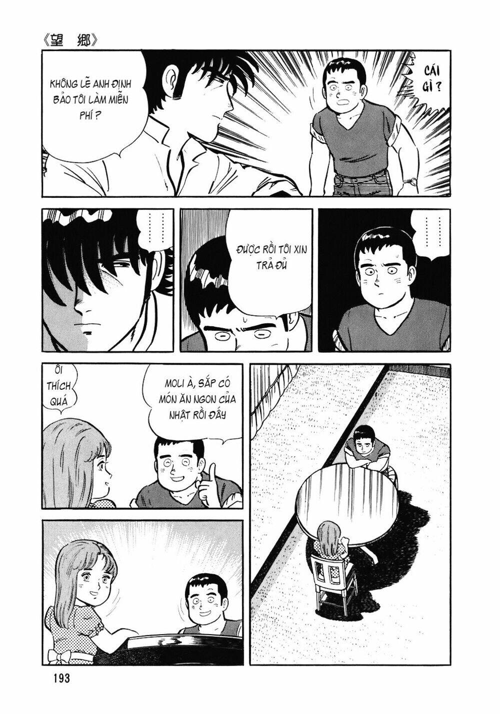 Đầu Bếp Trứ Danh Chapter 88 - 18