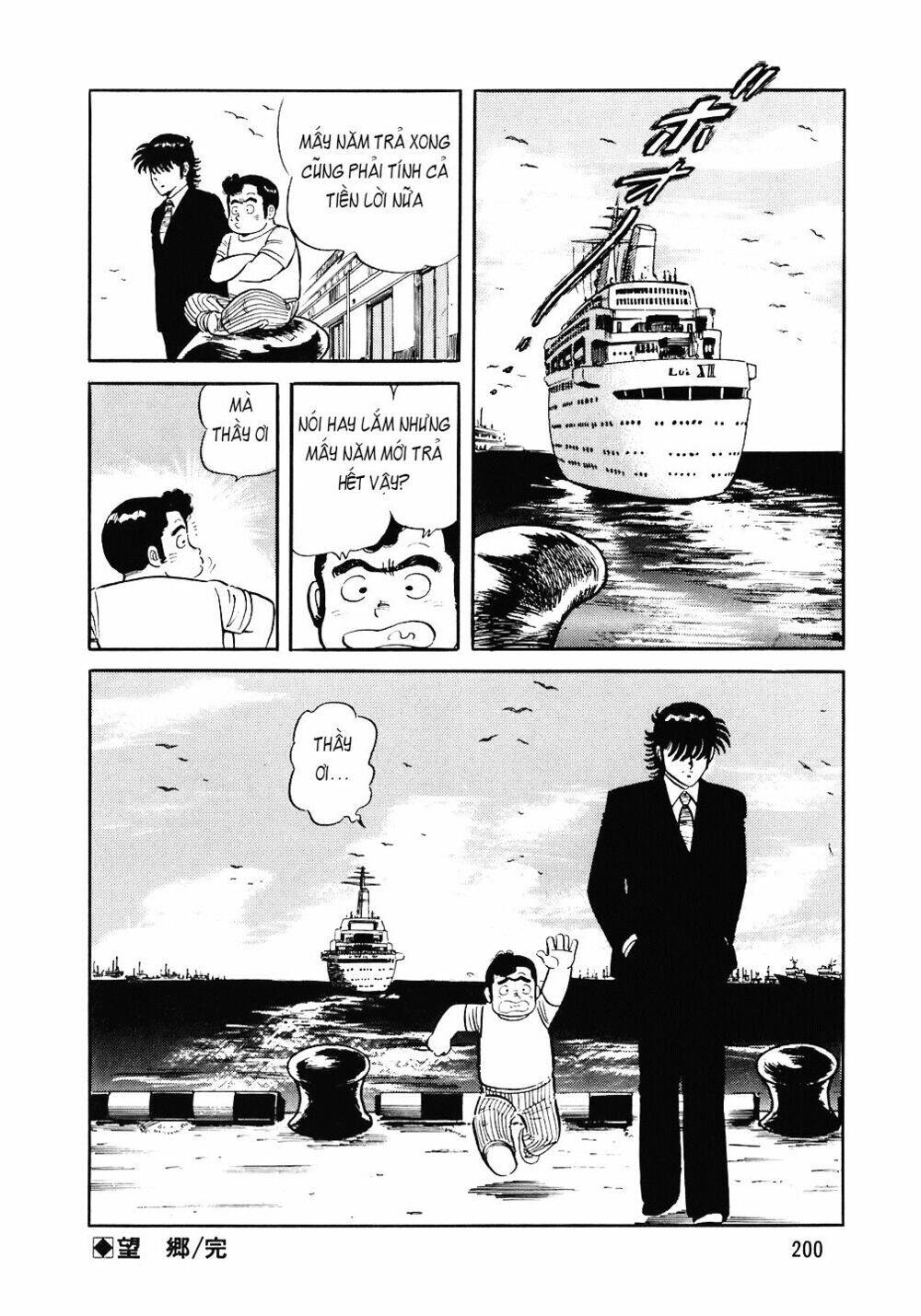 Đầu Bếp Trứ Danh Chapter 88 - 25