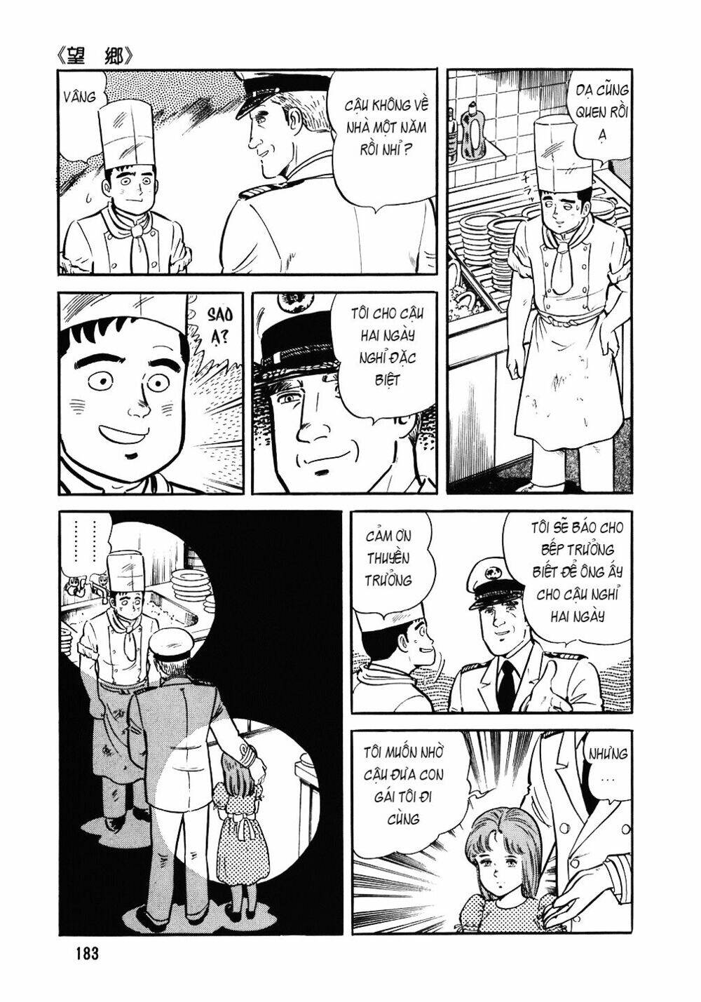 Đầu Bếp Trứ Danh Chapter 88 - 8