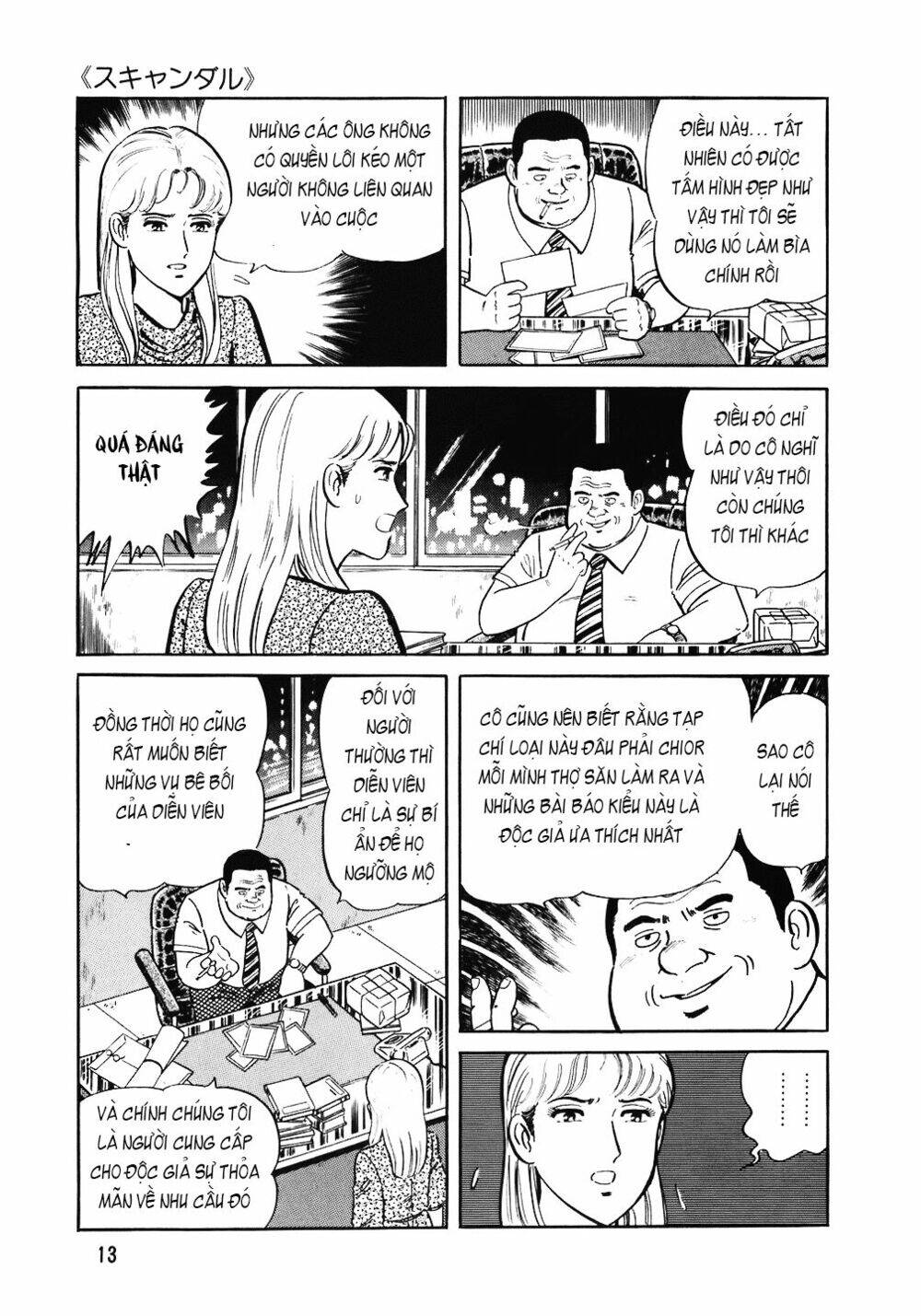 Đầu Bếp Trứ Danh Chapter 89 - 12