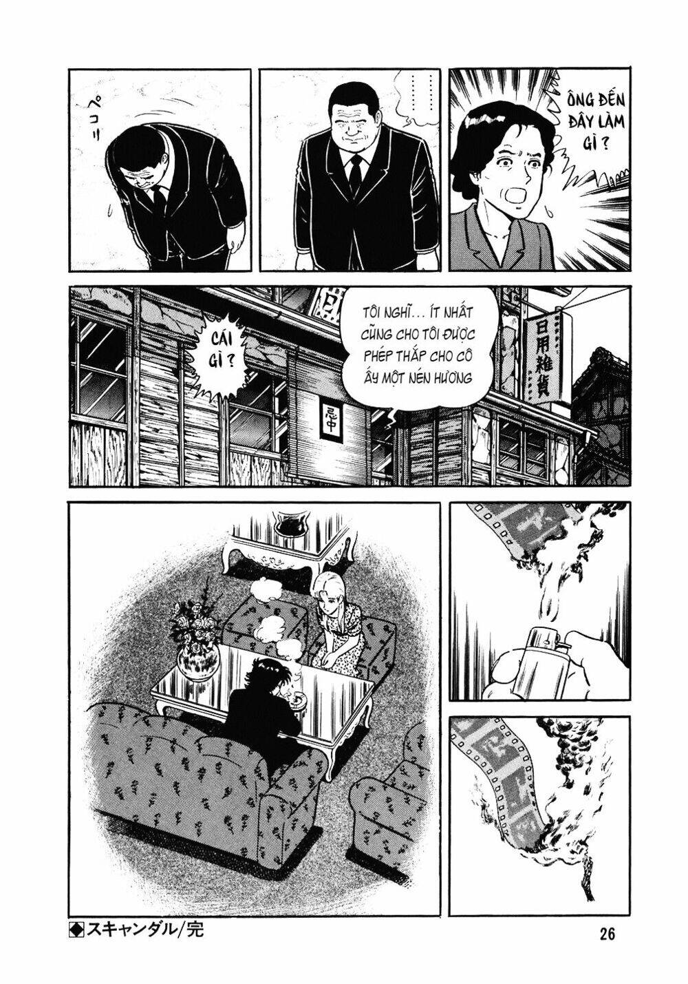 Đầu Bếp Trứ Danh Chapter 89 - 25