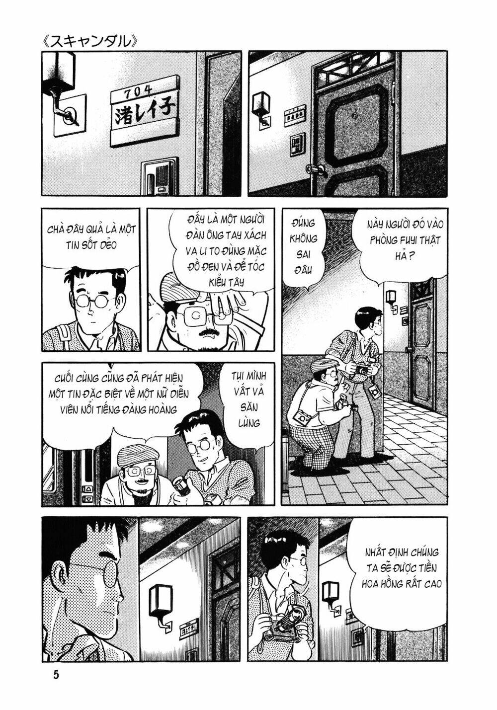 Đầu Bếp Trứ Danh Chapter 89 - 4