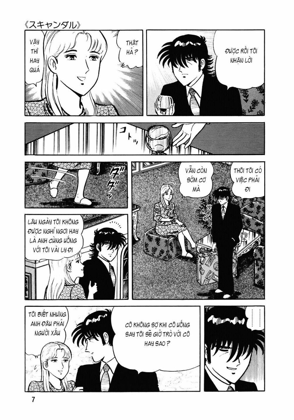 Đầu Bếp Trứ Danh Chapter 89 - 6