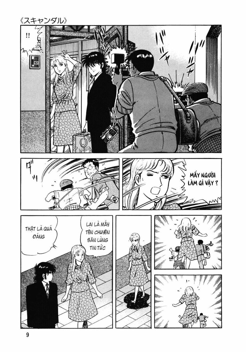 Đầu Bếp Trứ Danh Chapter 89 - 8