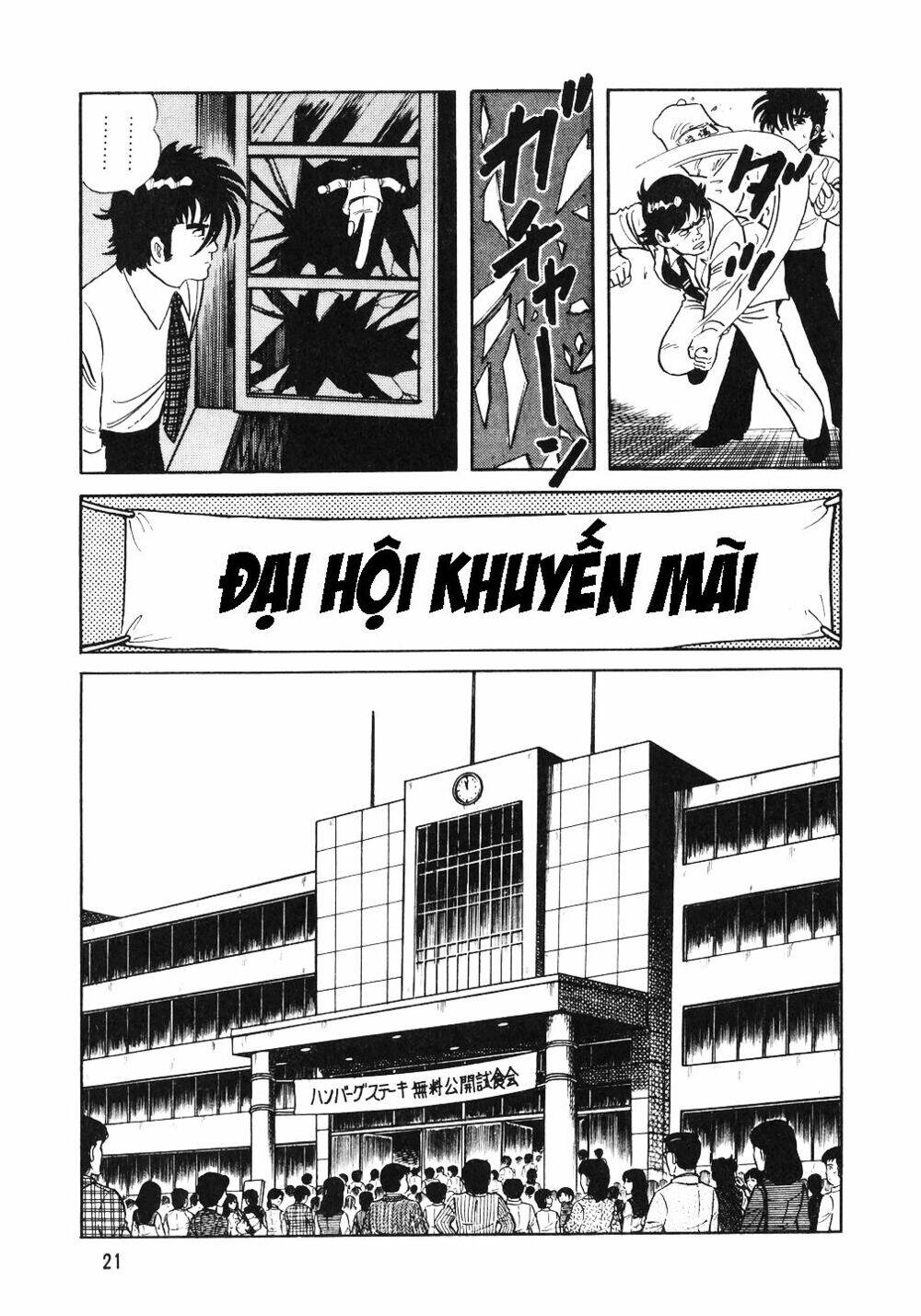 Đầu Bếp Trứ Danh Chapter 9 - 19