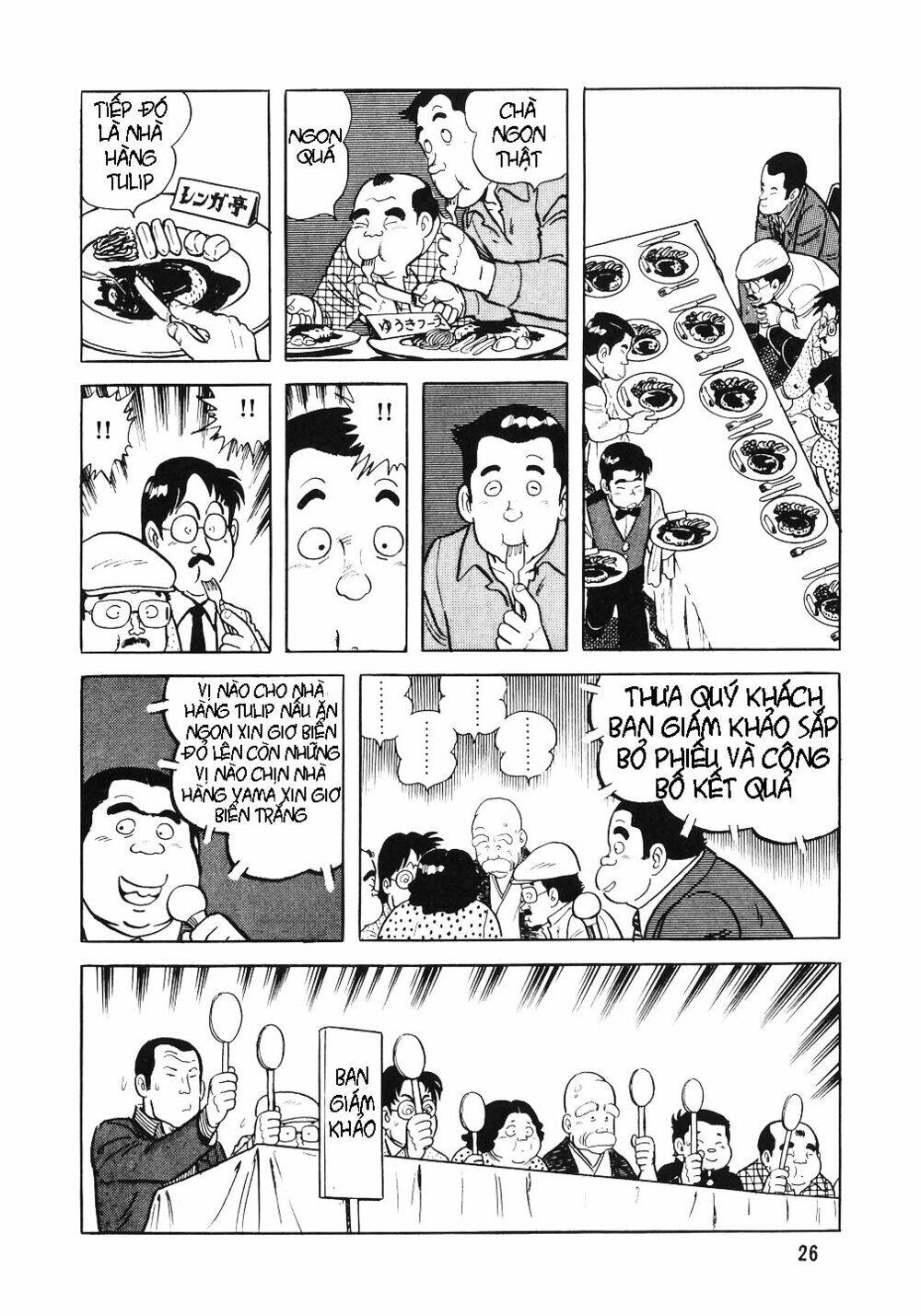 Đầu Bếp Trứ Danh Chapter 9 - 24