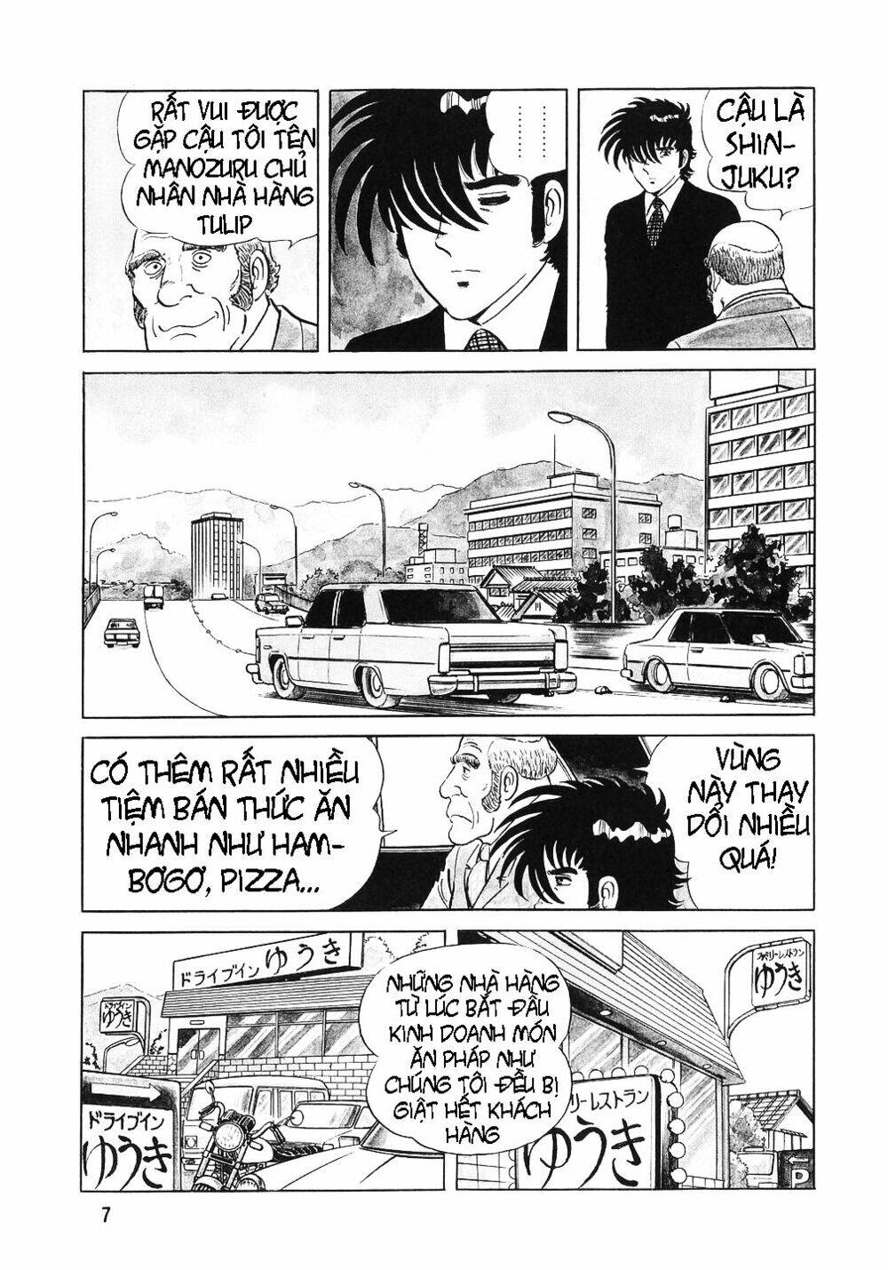 Đầu Bếp Trứ Danh Chapter 9 - 5