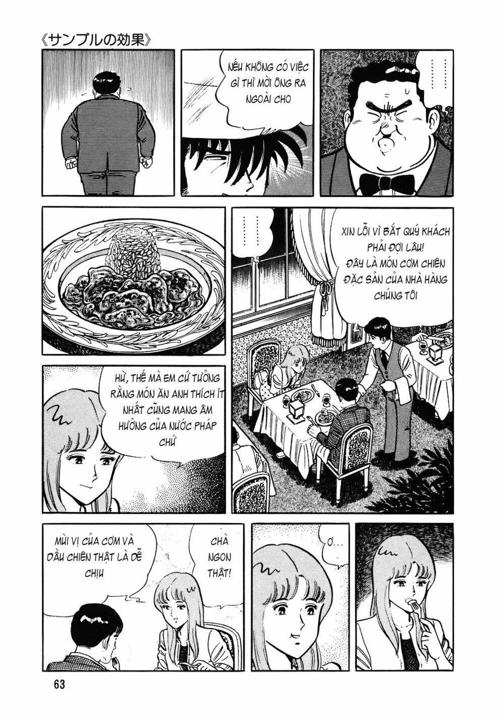 Đầu Bếp Trứ Danh Chapter 91 - 12