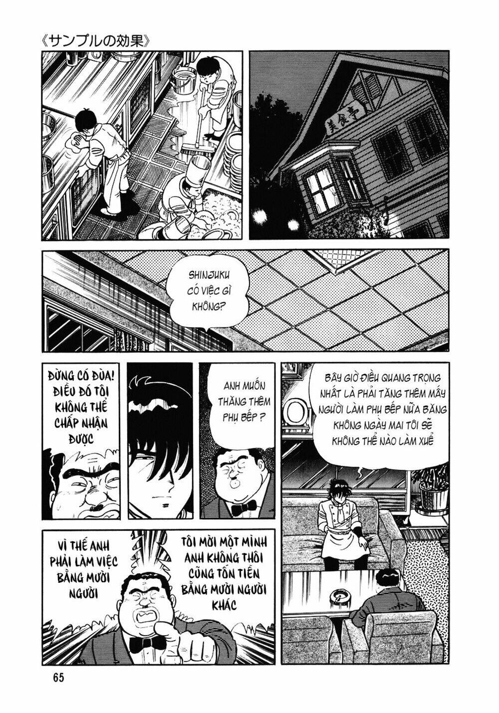 Đầu Bếp Trứ Danh Chapter 91 - 14