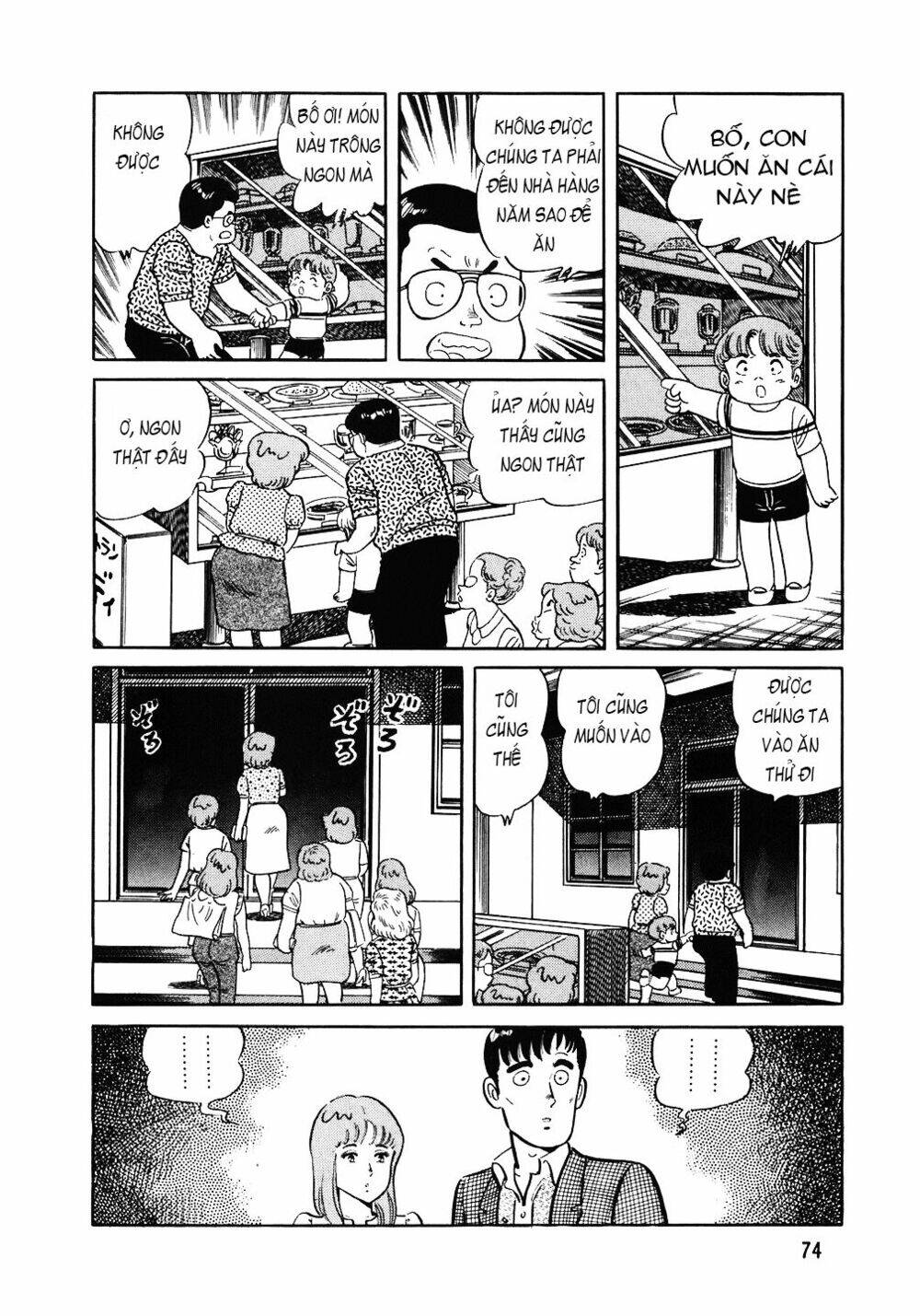 Đầu Bếp Trứ Danh Chapter 91 - 23