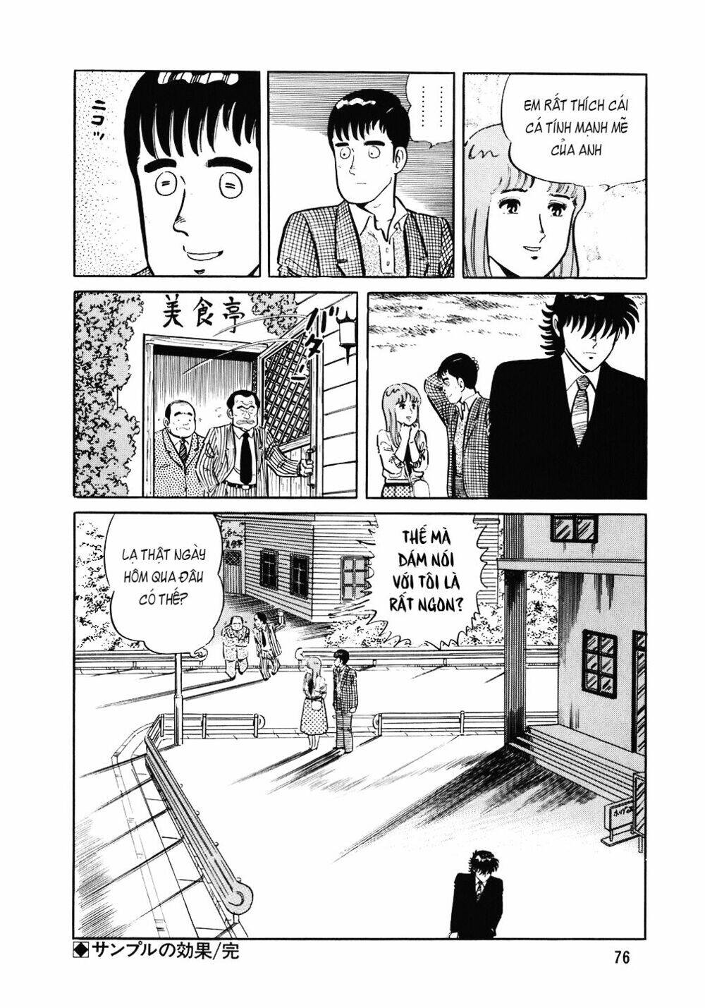 Đầu Bếp Trứ Danh Chapter 91 - 25