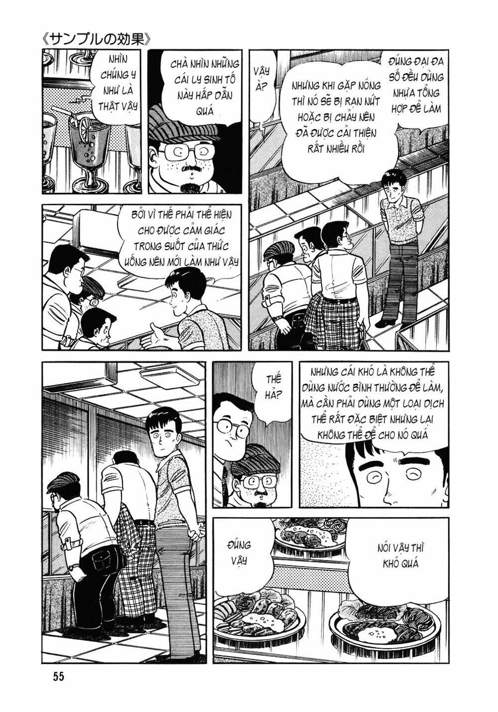 Đầu Bếp Trứ Danh Chapter 91 - 4