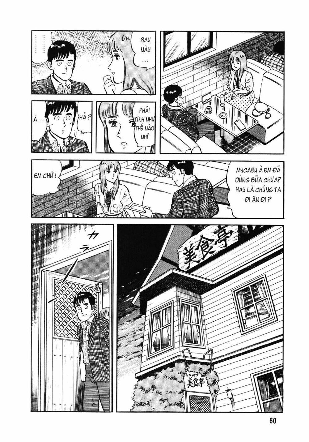 Đầu Bếp Trứ Danh Chapter 91 - 9