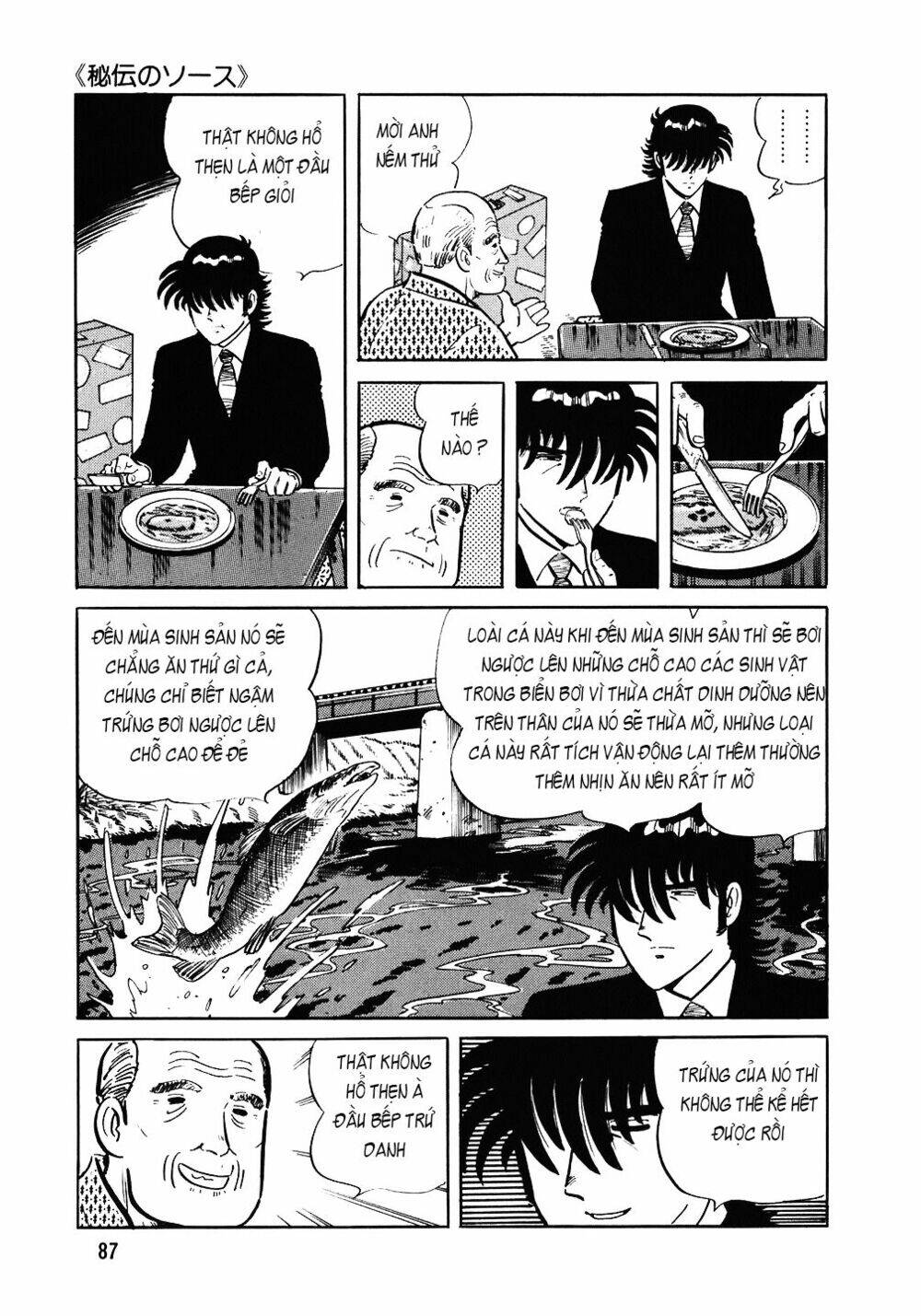 Đầu Bếp Trứ Danh Chapter 92 - 12