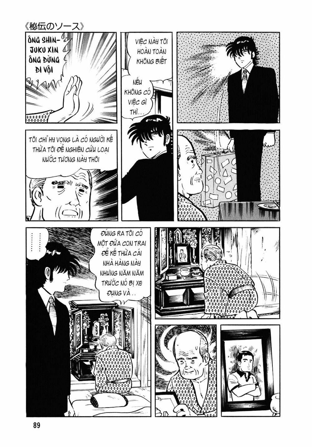 Đầu Bếp Trứ Danh Chapter 92 - 14