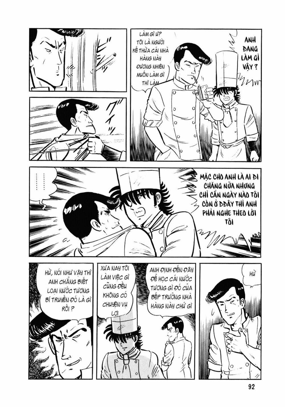 Đầu Bếp Trứ Danh Chapter 92 - 17
