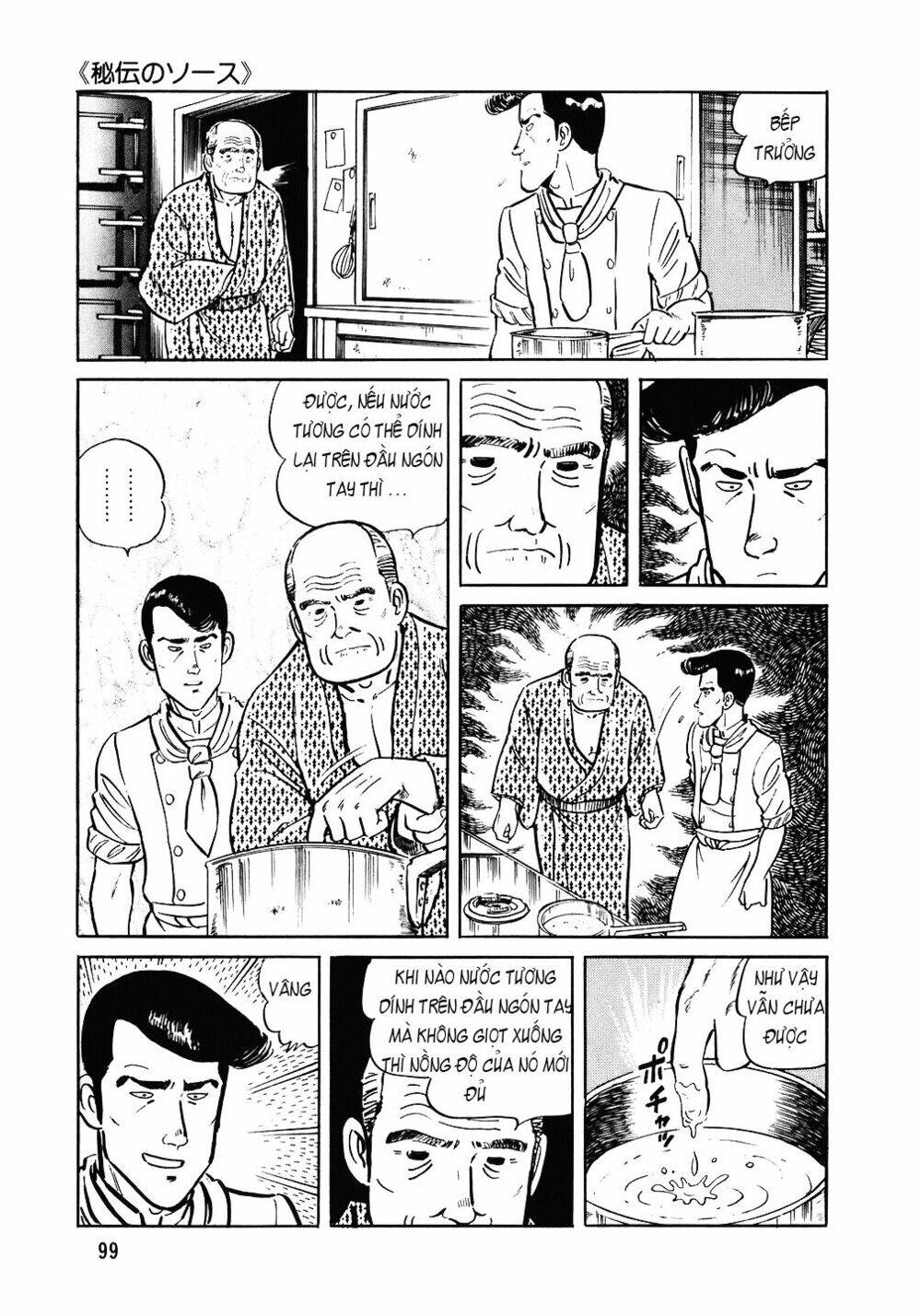 Đầu Bếp Trứ Danh Chapter 92 - 24