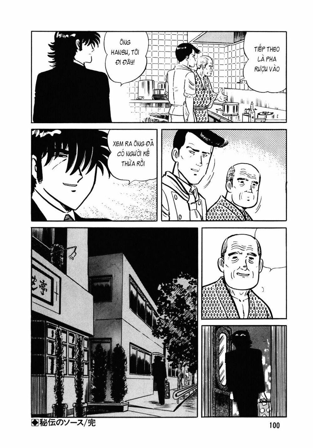 Đầu Bếp Trứ Danh Chapter 92 - 25