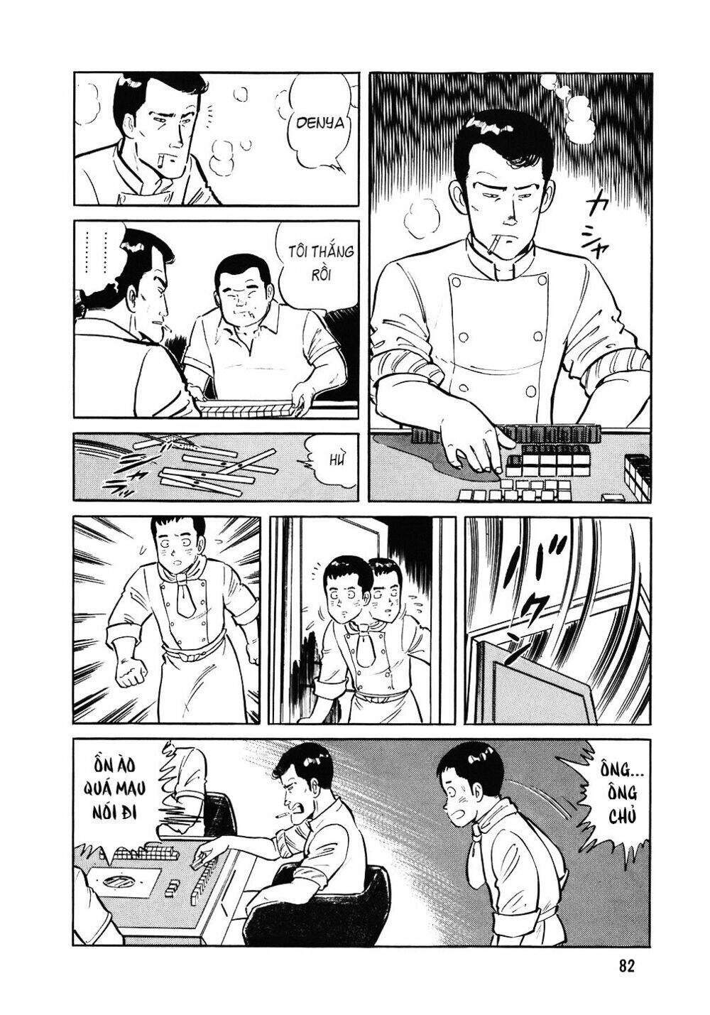 Đầu Bếp Trứ Danh Chapter 92 - 7