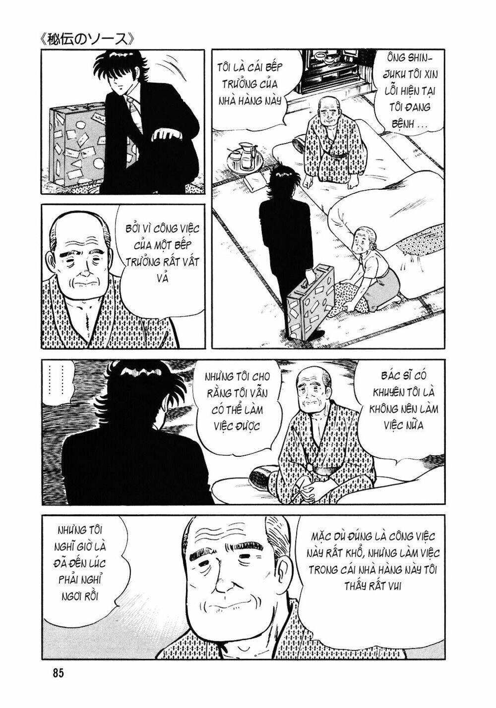 Đầu Bếp Trứ Danh Chapter 92 - 10