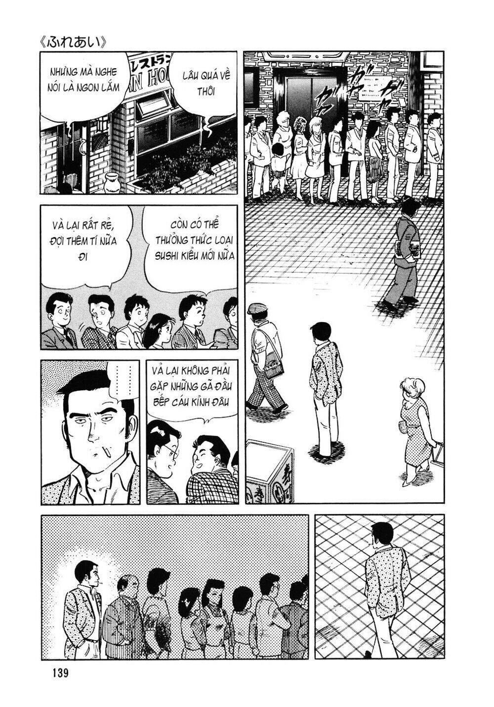 Đầu Bếp Trứ Danh Chapter 94 - 14