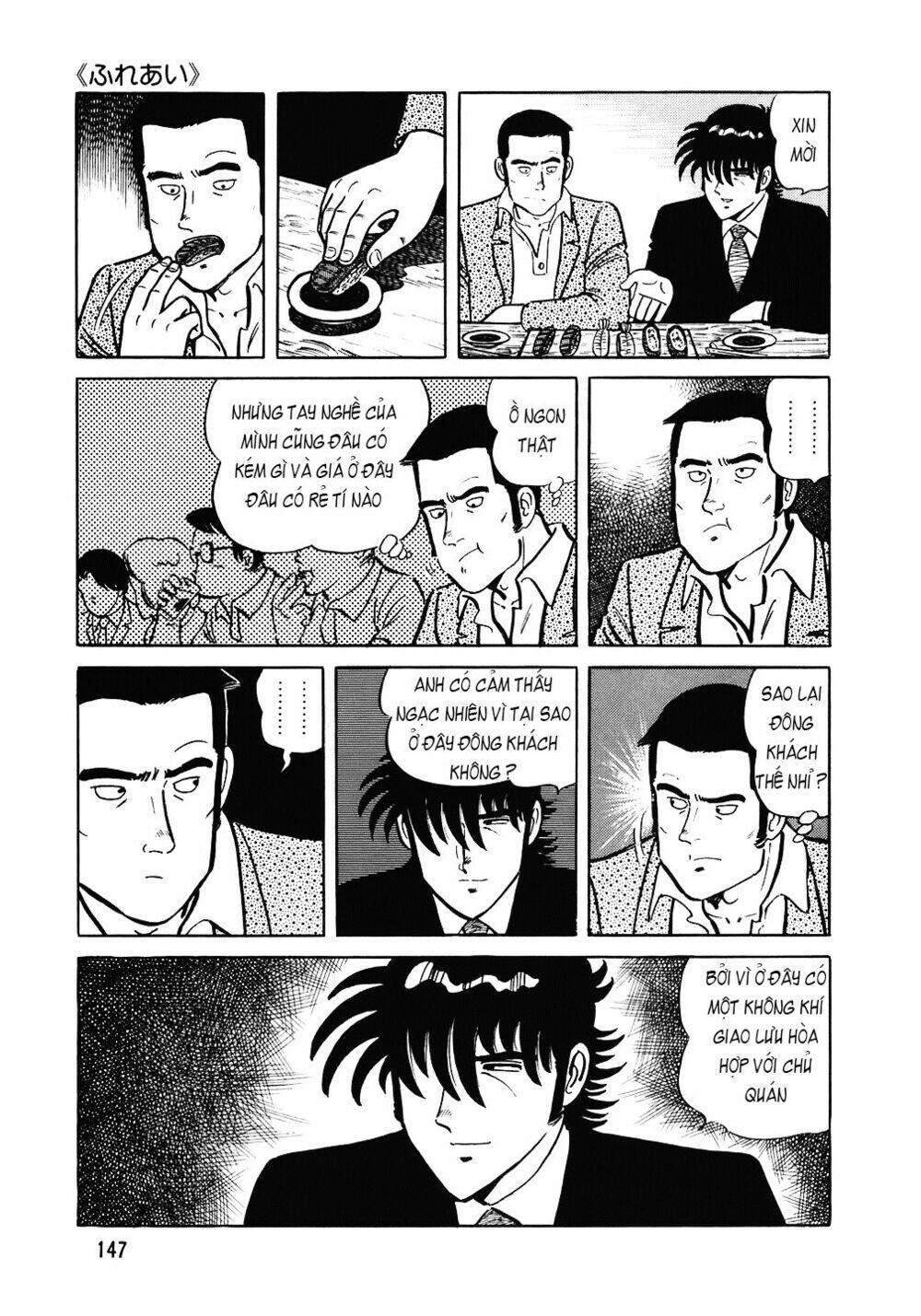 Đầu Bếp Trứ Danh Chapter 94 - 22