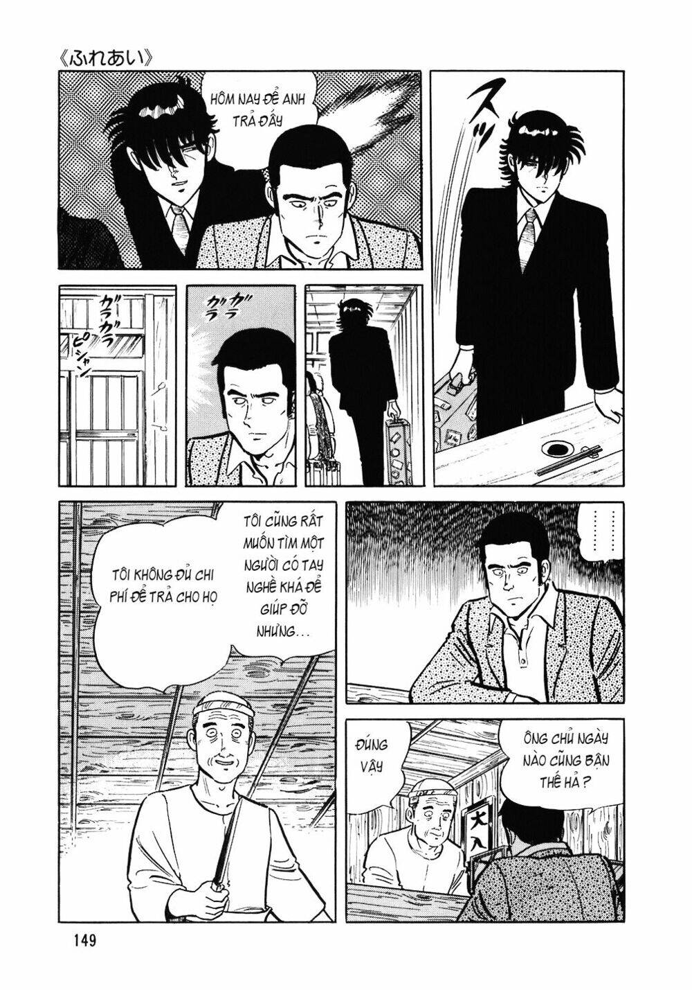 Đầu Bếp Trứ Danh Chapter 94 - 24