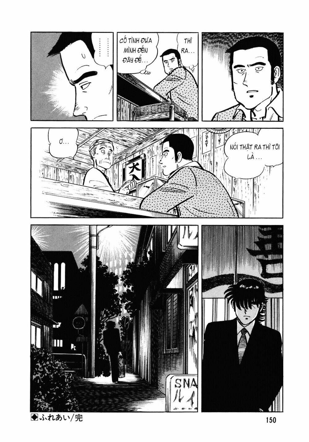 Đầu Bếp Trứ Danh Chapter 94 - 25