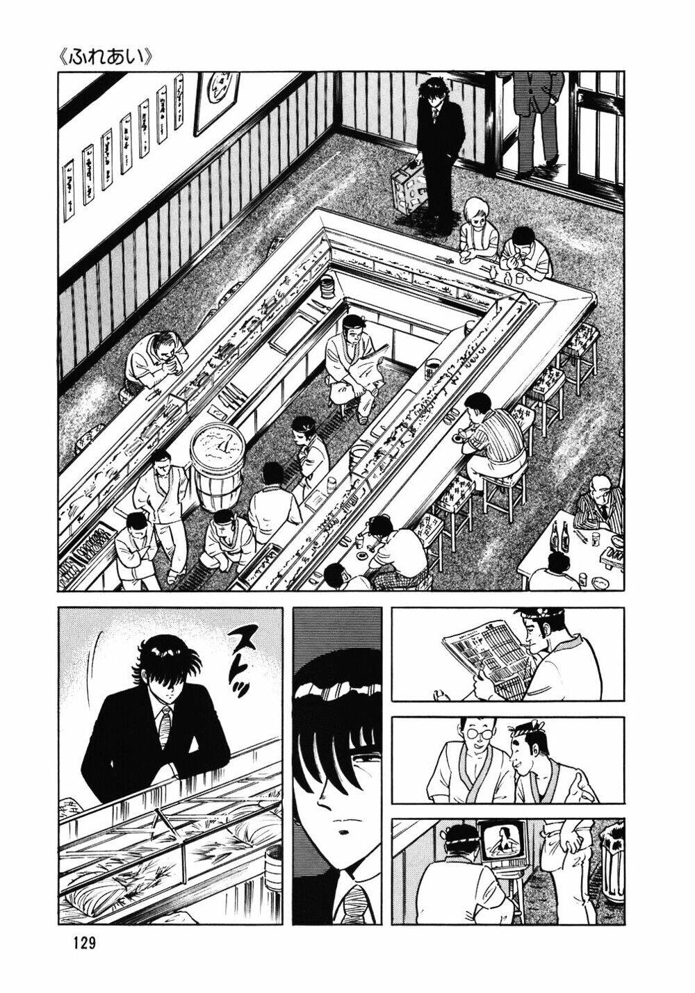 Đầu Bếp Trứ Danh Chapter 94 - 4