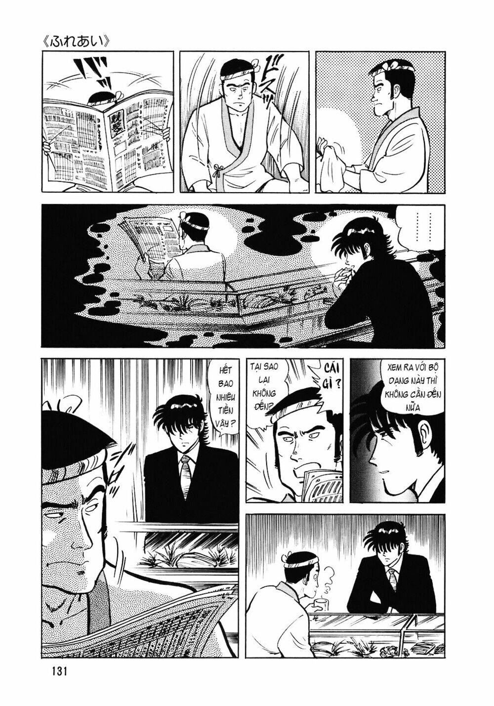 Đầu Bếp Trứ Danh Chapter 94 - 6