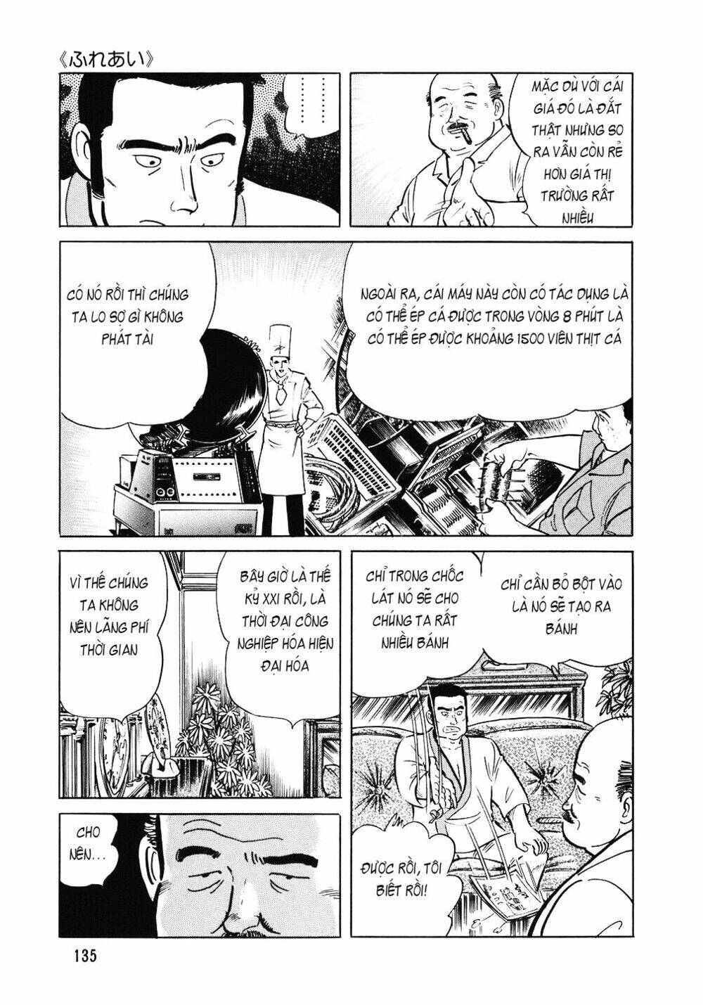 Đầu Bếp Trứ Danh Chapter 94 - 10