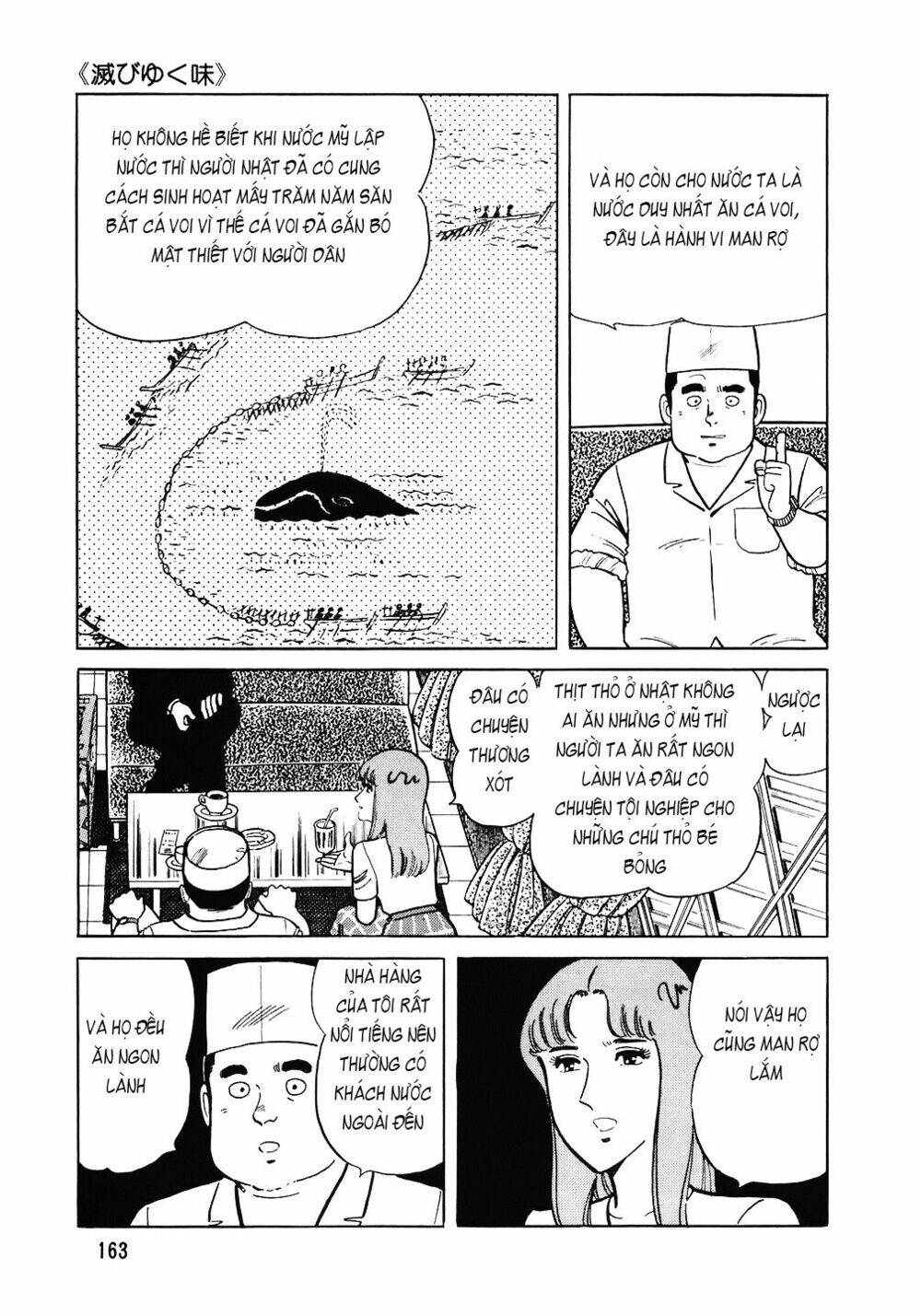 Đầu Bếp Trứ Danh Chapter 95 - 14