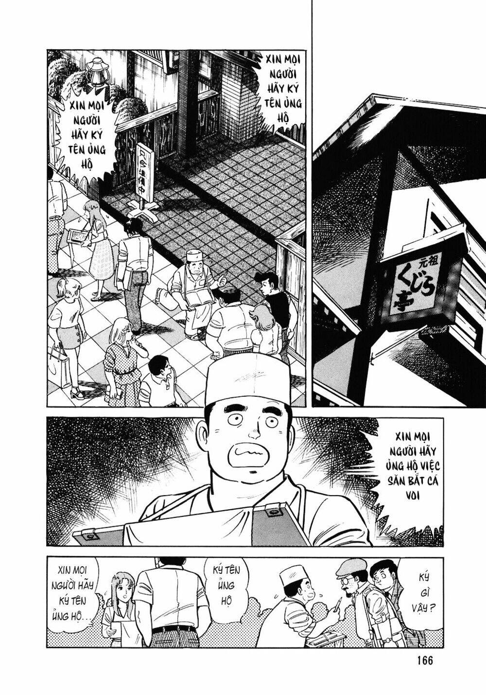 Đầu Bếp Trứ Danh Chapter 95 - 17