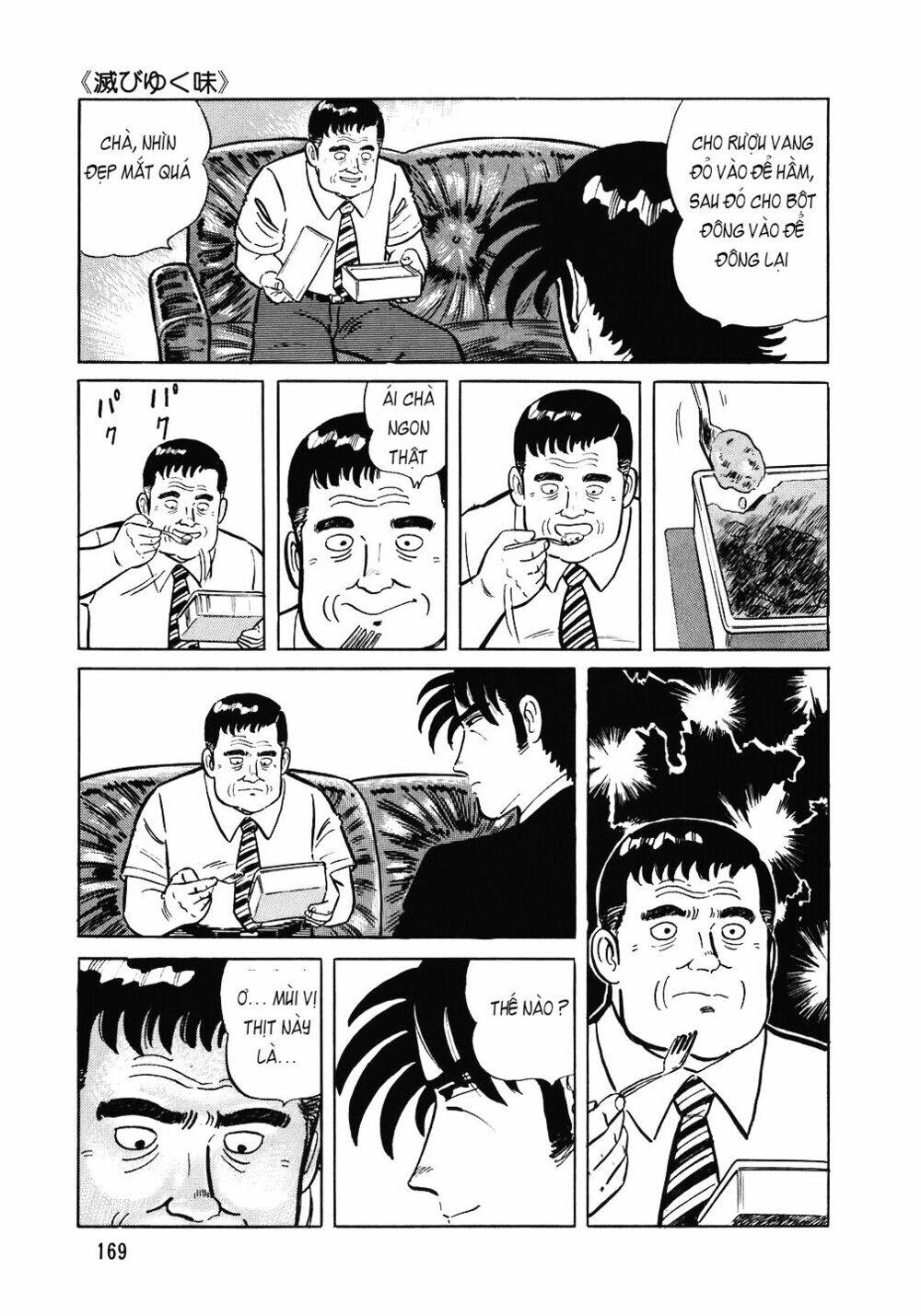 Đầu Bếp Trứ Danh Chapter 95 - 20