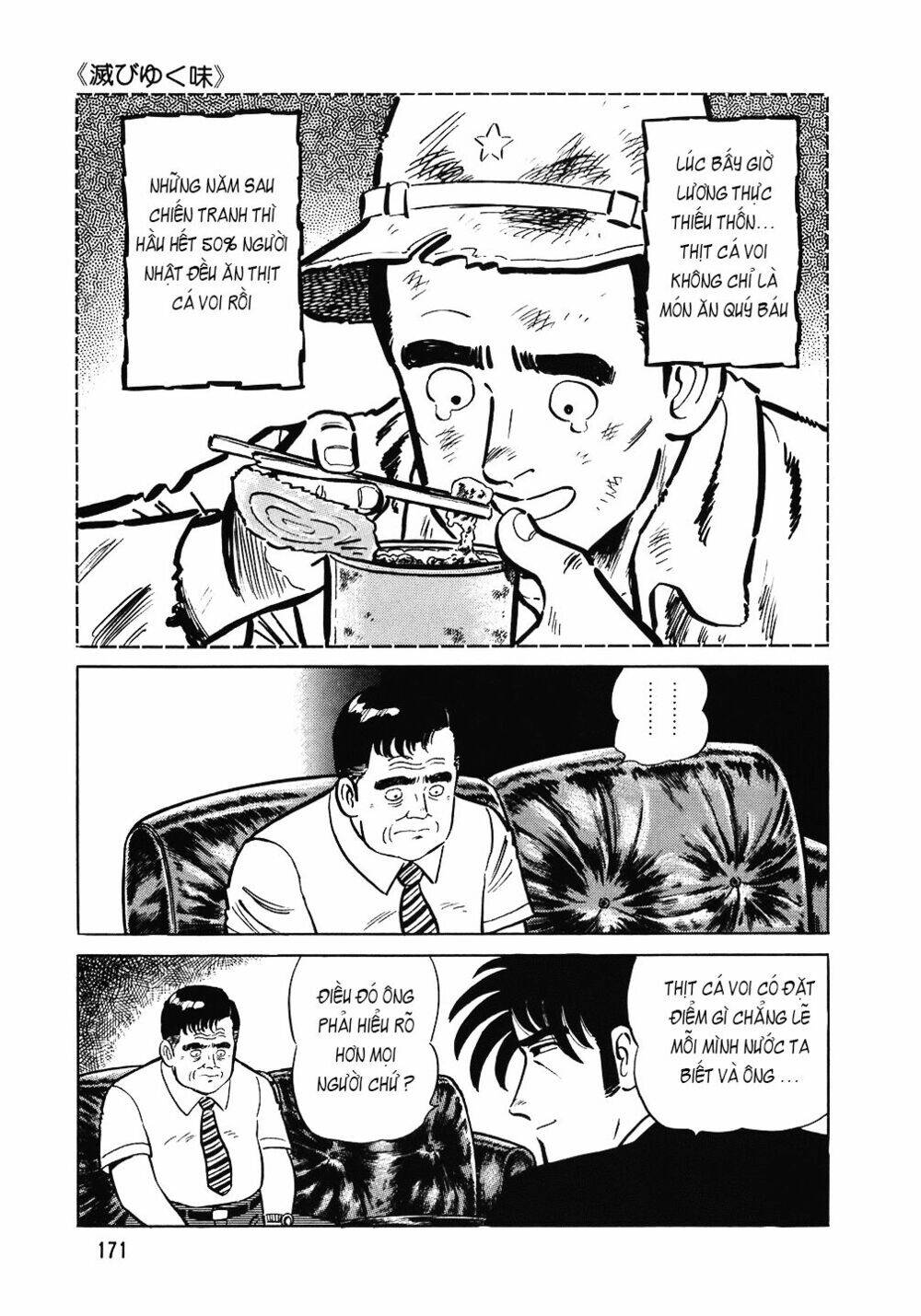 Đầu Bếp Trứ Danh Chapter 95 - 22