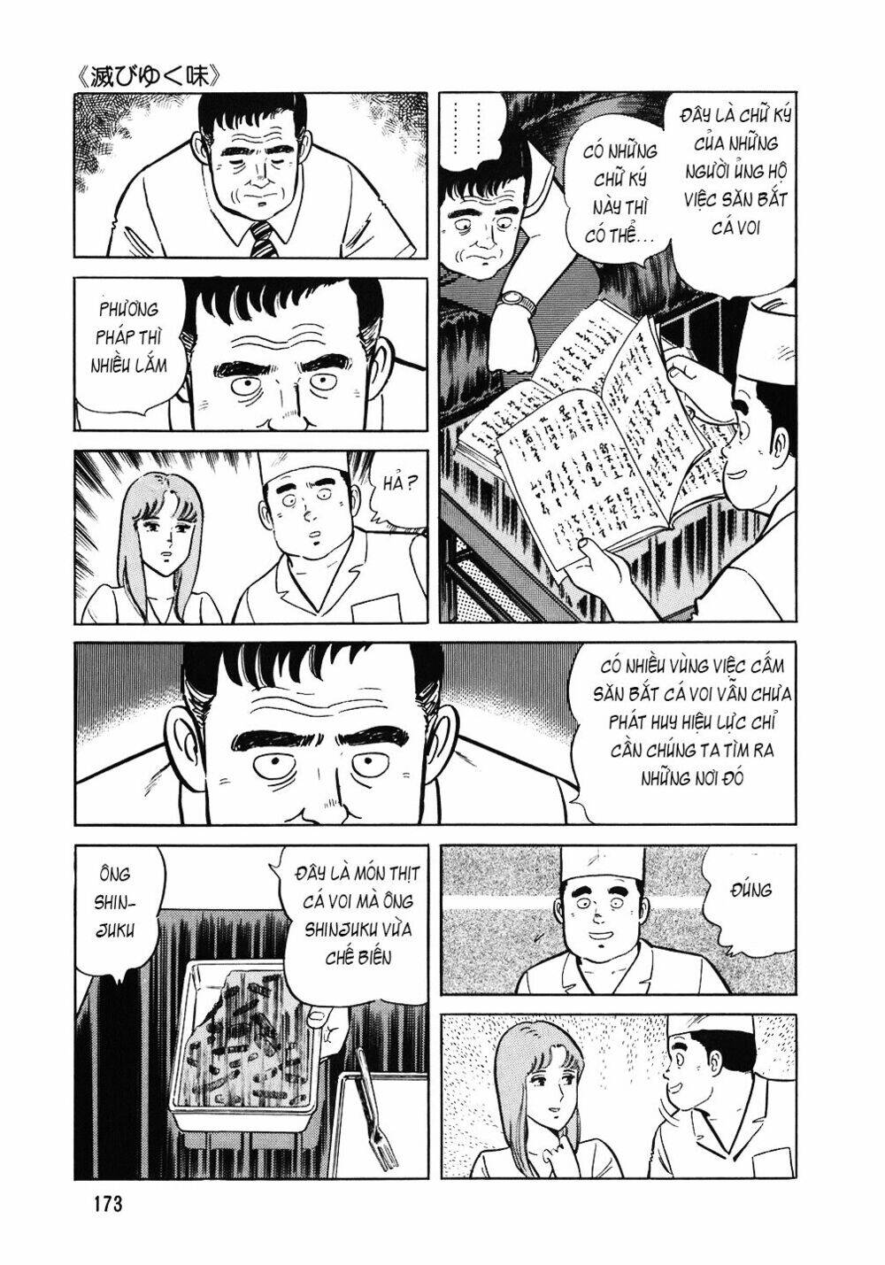 Đầu Bếp Trứ Danh Chapter 95 - 24