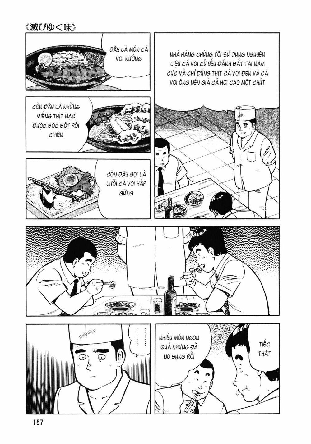 Đầu Bếp Trứ Danh Chapter 95 - 8