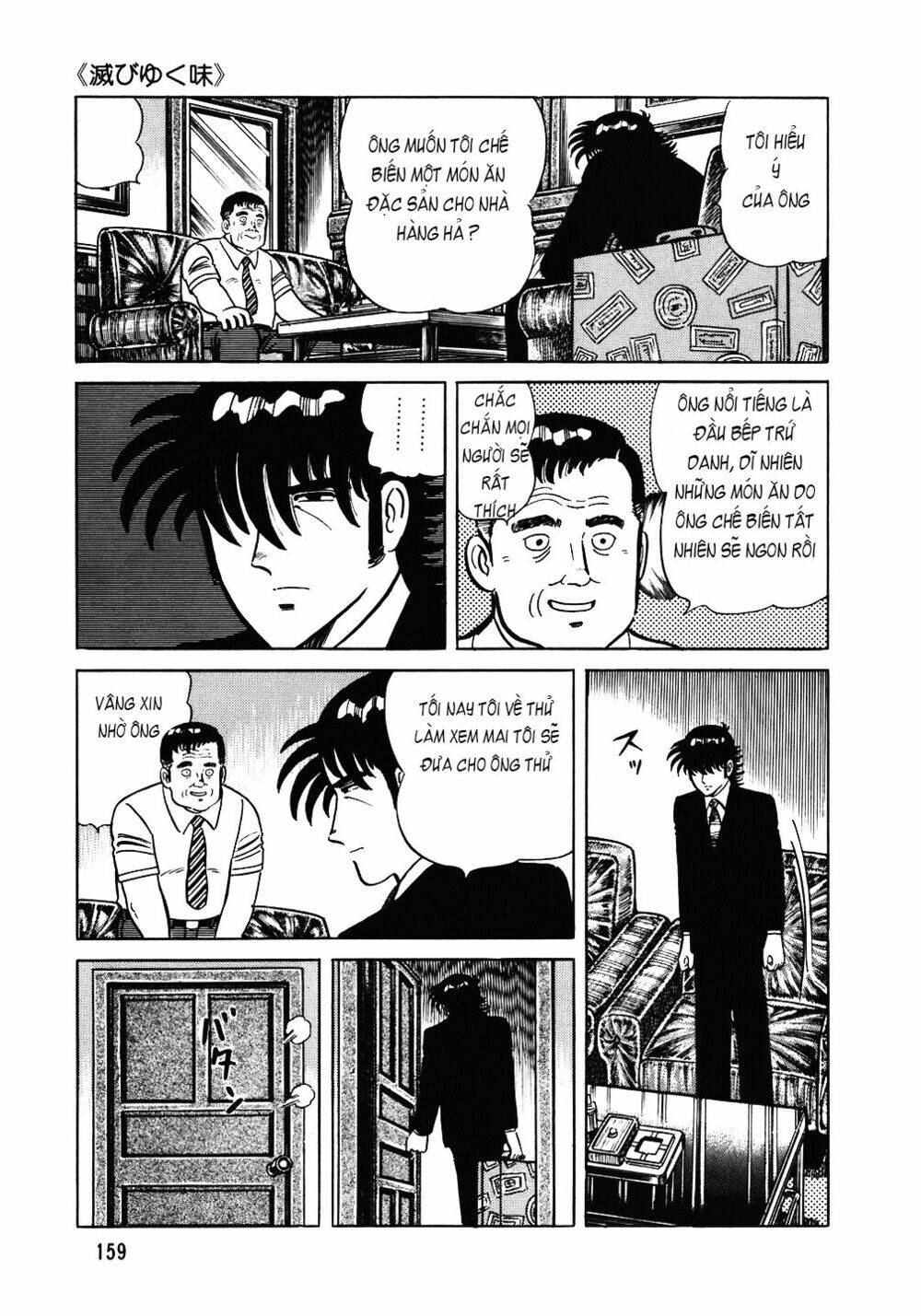 Đầu Bếp Trứ Danh Chapter 95 - 10