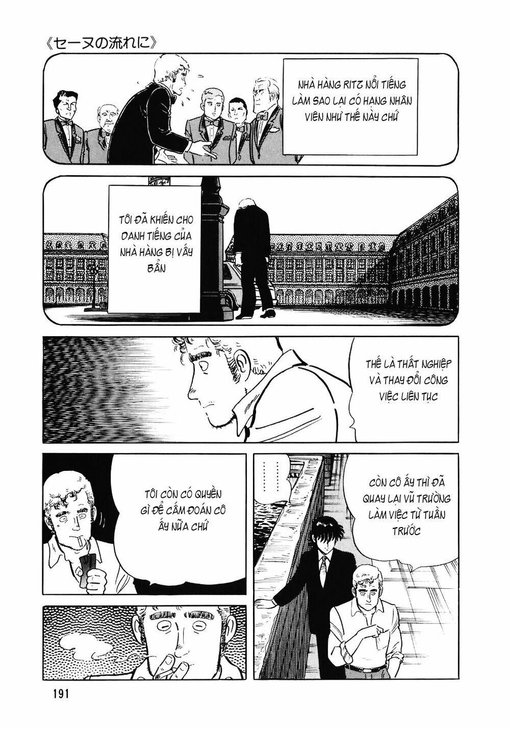 Đầu Bếp Trứ Danh Chapter 96 - 18