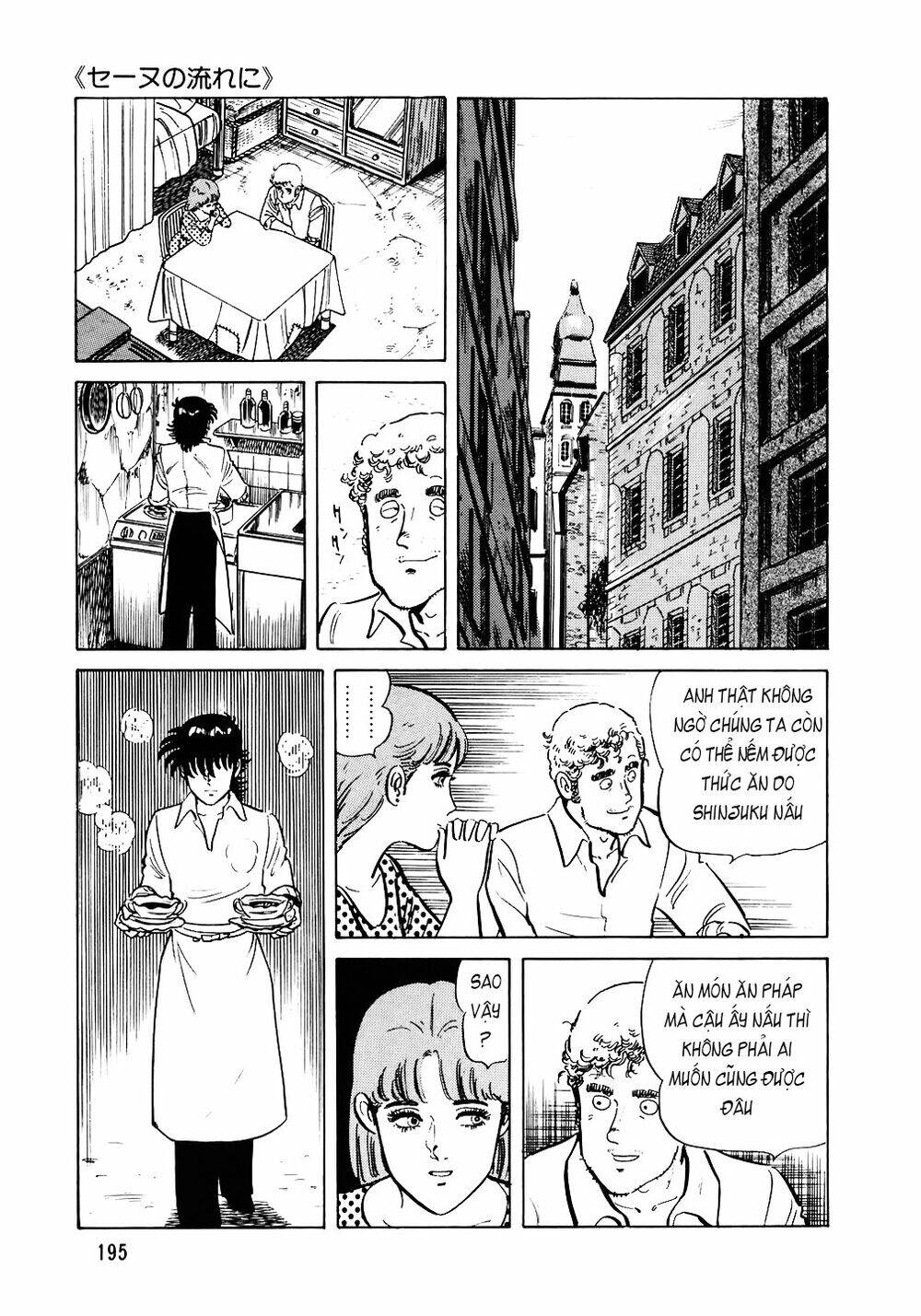 Đầu Bếp Trứ Danh Chapter 96 - 22