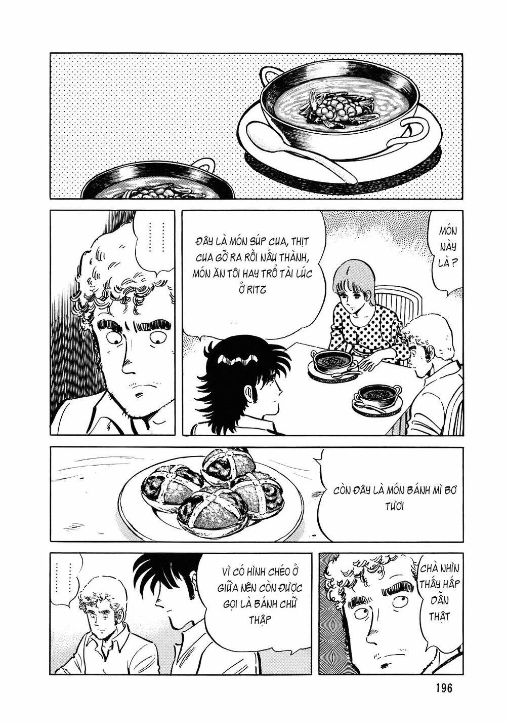 Đầu Bếp Trứ Danh Chapter 96 - 23