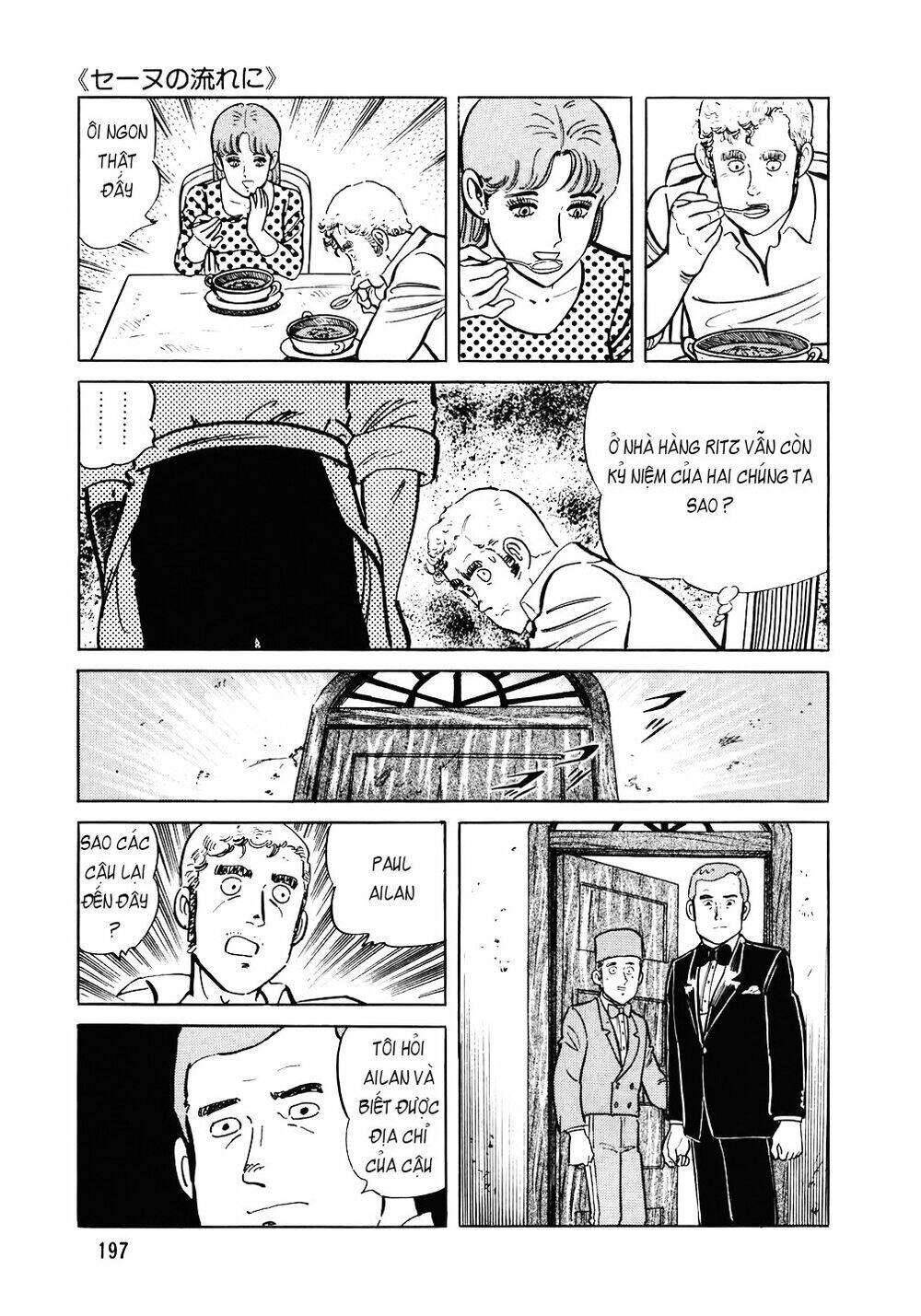 Đầu Bếp Trứ Danh Chapter 96 - 24