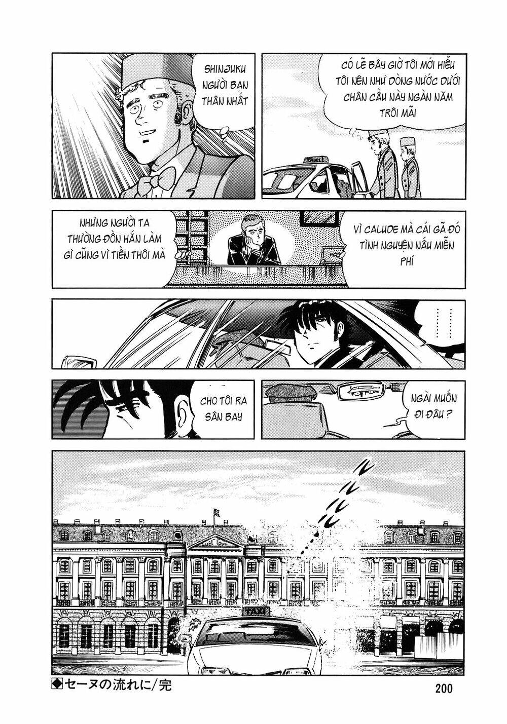 Đầu Bếp Trứ Danh Chapter 96 - 27