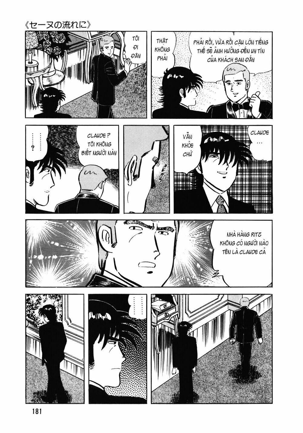 Đầu Bếp Trứ Danh Chapter 96 - 8