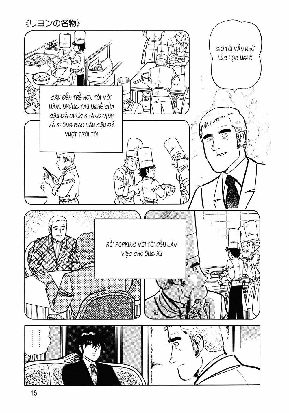 Đầu Bếp Trứ Danh Chapter 97 - 14