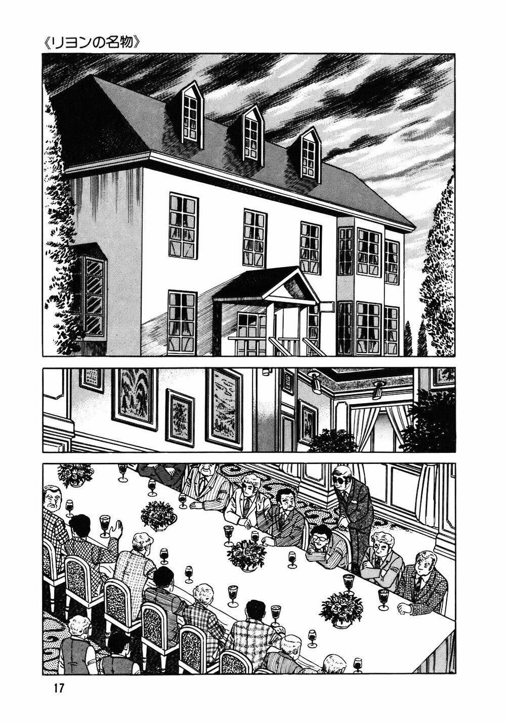 Đầu Bếp Trứ Danh Chapter 97 - 16