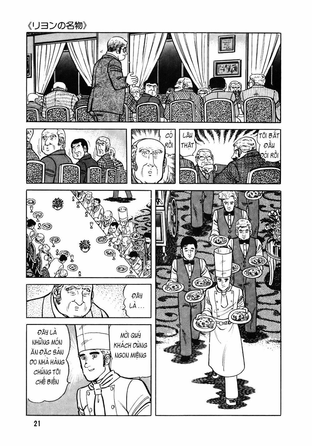 Đầu Bếp Trứ Danh Chapter 97 - 20