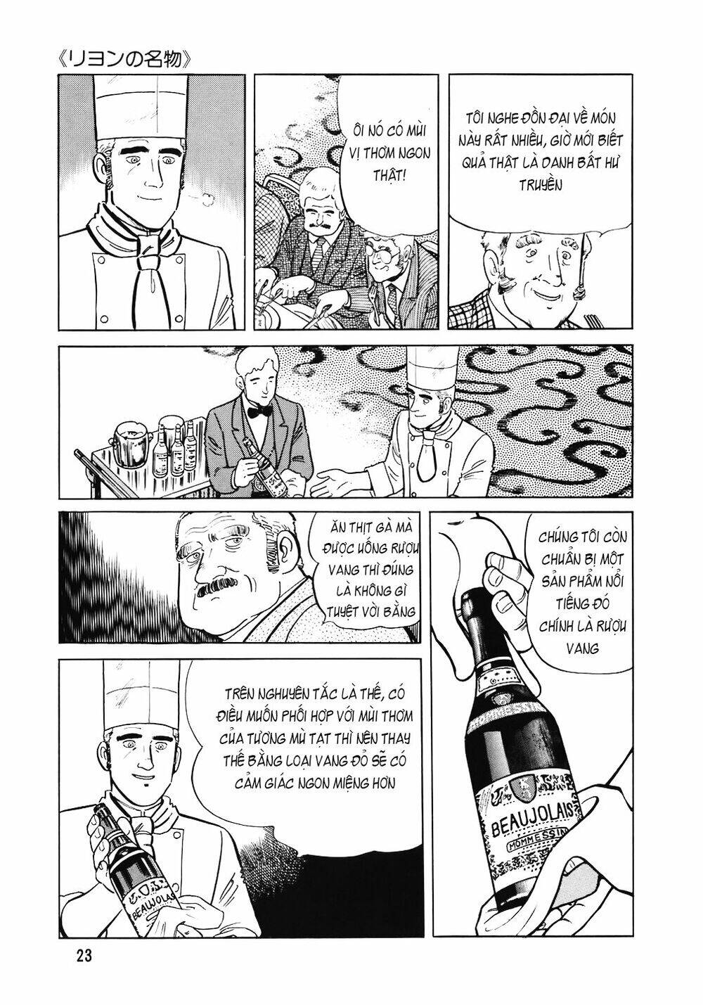 Đầu Bếp Trứ Danh Chapter 97 - 22